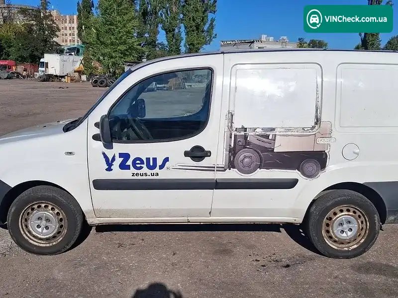 Fiat Doblo 2013, фото з оголошення 2 з 5, VIN ZFA22300006524863