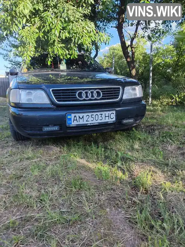 Audi A6 1995, фото з оголошення 1 з 10, VIN WAUZZZ4AZSN071311