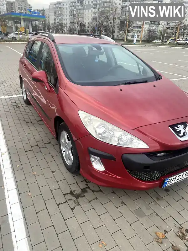 Peugeot 308 2008, фото з оголошення 1 з 21, VIN VF34E8FSC55361497