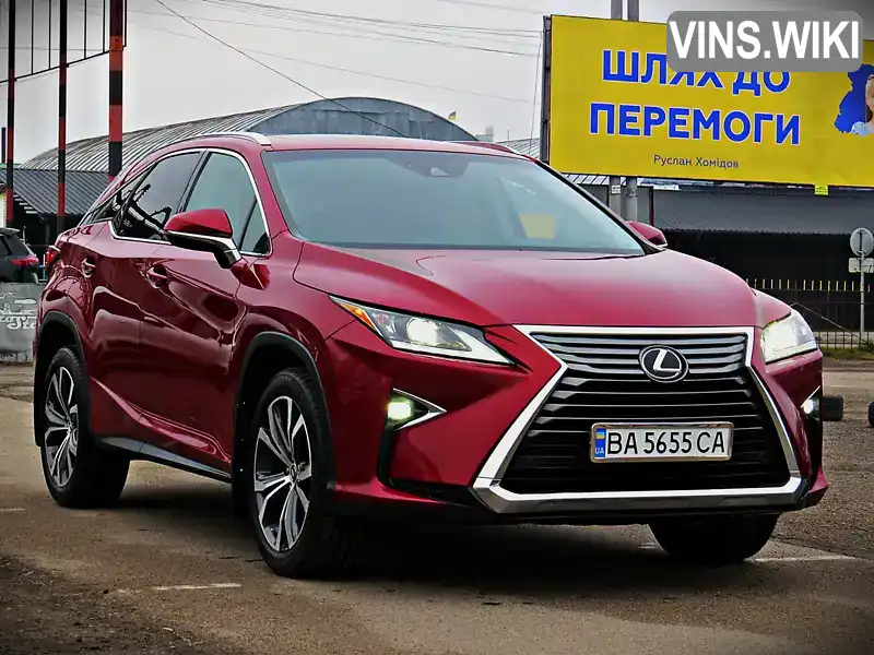 Lexus RX 2018, фото з оголошення 2 з 21, VIN 2T2BZMCA6JC148974