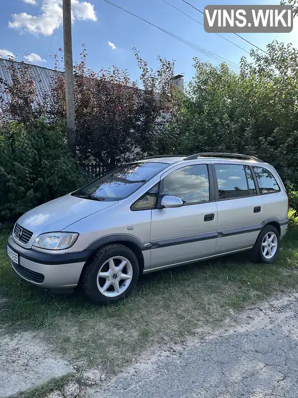 Opel Zafira 2002, фото з оголошення 1 з 15, VIN W0L0TGF7522271472