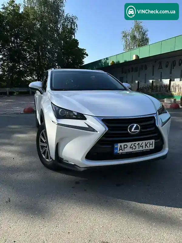 Lexus NX 2015, фото з оголошення 2 з 21, VIN JTJBJRBZ002030963