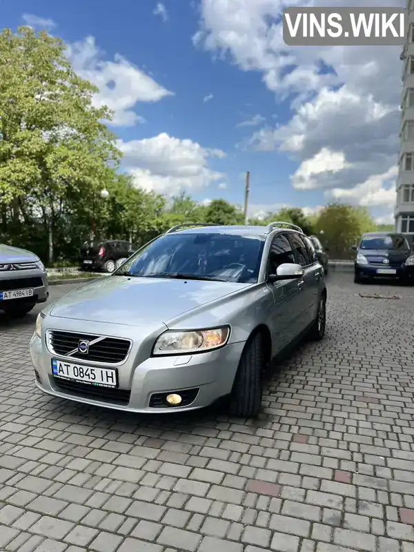Volvo V50 2007, фото з оголошення 2 з 15, VIN YV1MW434282376688