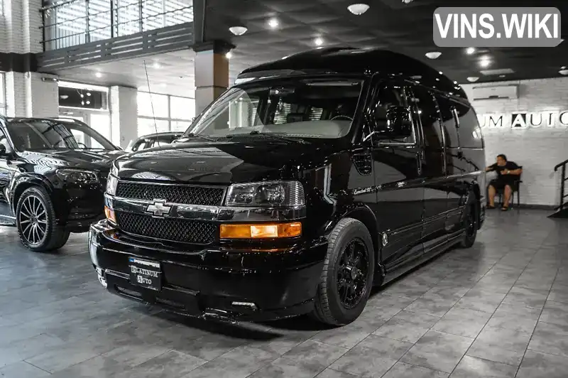 Chevrolet Express 2014, фото з оголошення 1 з 21, VIN 1GBSH9C40E1167906