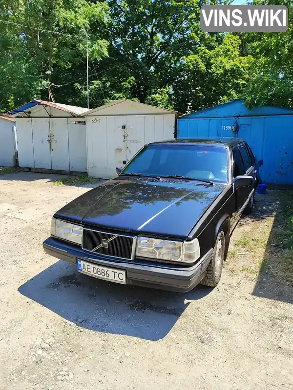Volvo 940 1991, фото з оголошення 1 з 18, VIN YV1944853M1008941