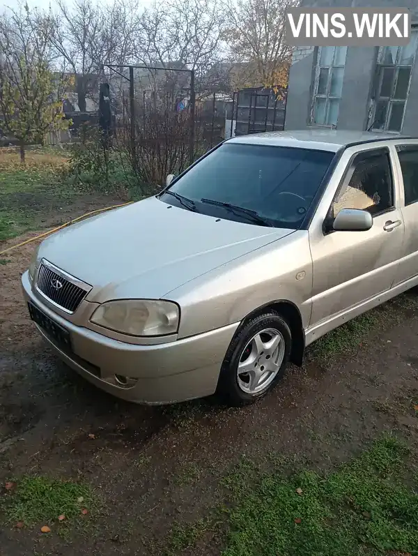 Chery Amulet 2007, фото з оголошення 1 з 8, VIN Y6DDA11B58D012403