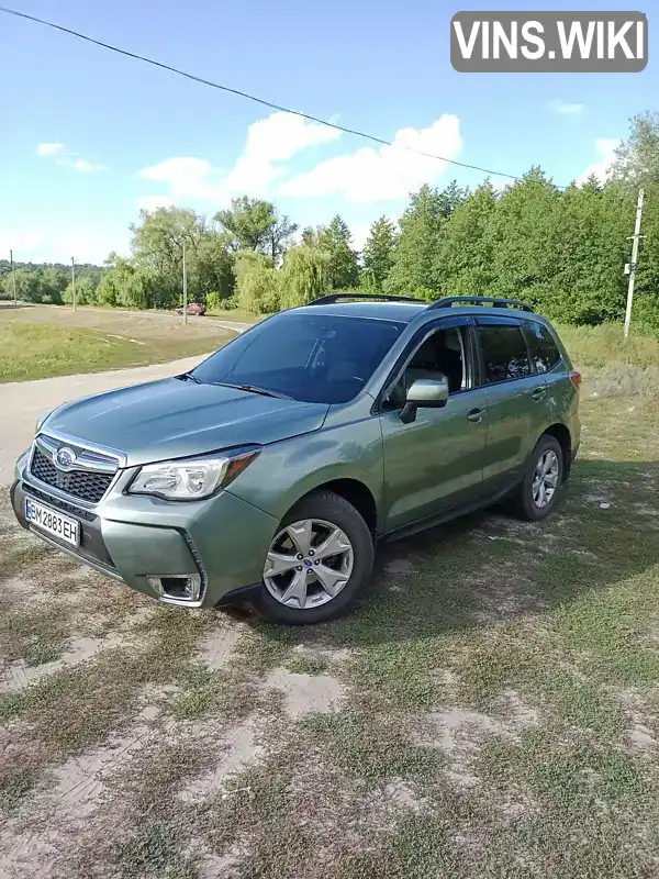 Subaru Forester 2015, фото з оголошення 2 з 15, VIN JF2SJABC9FH463723
