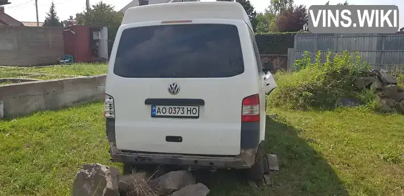 Volkswagen Caravelle 2005, фото з оголошення 1 з 12, VIN WV2ZZZ7HZ5H073155