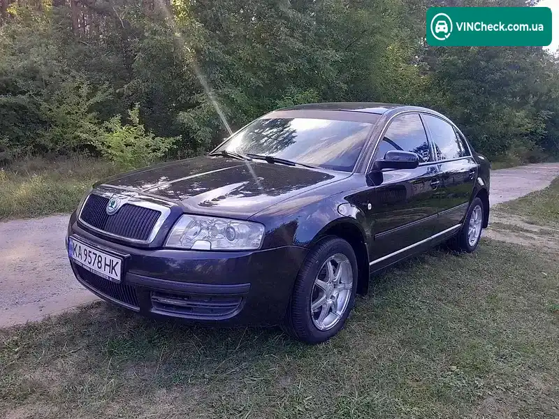 Skoda Superb 2006, фото з оголошення 1 з 20, VIN TMBDL23U16B047604