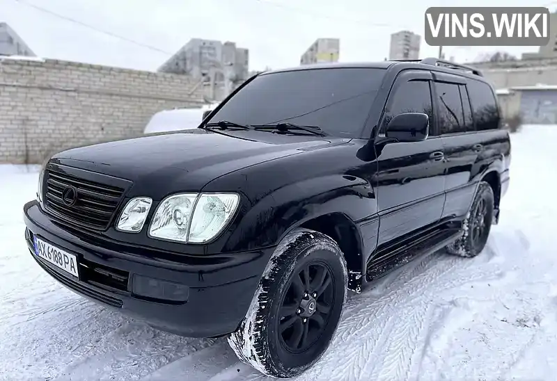 Lexus LX 2004, фото з оголошення 1 з 14, VIN JTJHT00W143548119