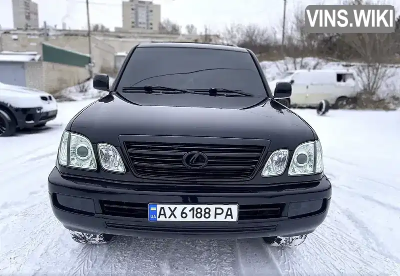 Lexus LX 2004, фото з оголошення 2 з 14, VIN JTJHT00W143548119