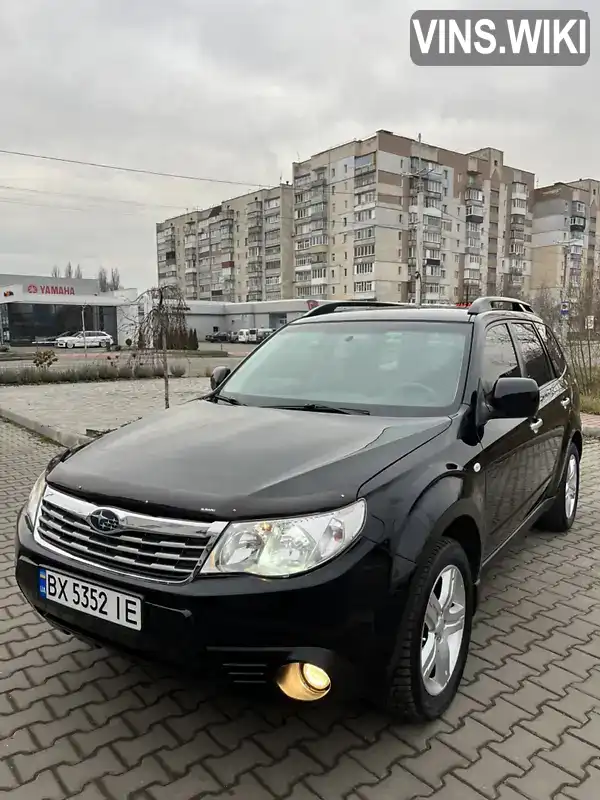 Subaru Forester 2009, фото з оголошення 1 з 21, VIN JF1SH9LL59G033685