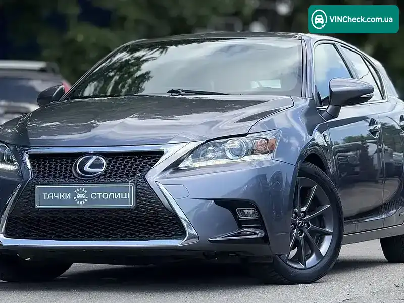 Lexus CT 2013, фото з оголошення 1 з 19, VIN JTHKD5BH6D2158445