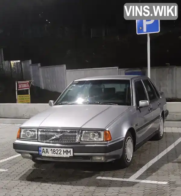 Volvo 460 1992, фото з оголошення 1 з 17, VIN XLBLX163ENC241563