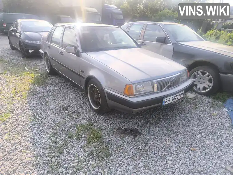 Volvo 460 1992, фото з оголошення 2 з 17, VIN XLBLX163ENC241563
