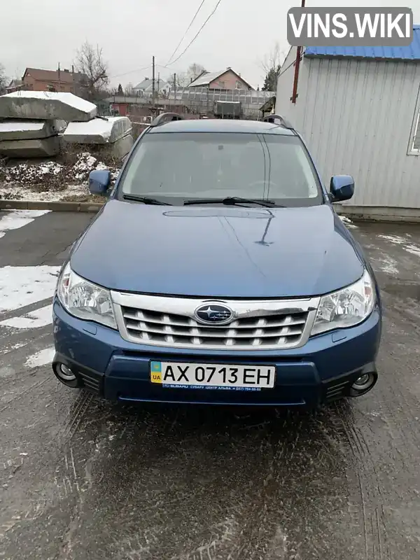 Subaru Forester 2009, фото з оголошення 1 з 15, VIN JF1SH9LL59G027804