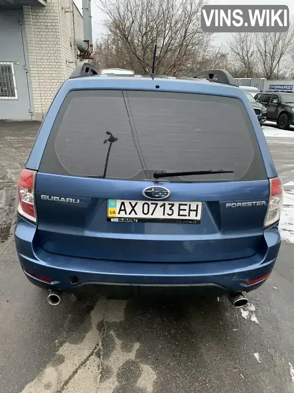Subaru Forester 2009, фото з оголошення 2 з 15, VIN JF1SH9LL59G027804