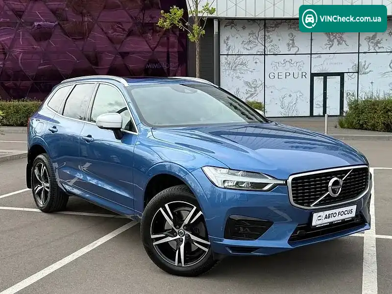 Volvo XC60 2018, фото з оголошення 1 з 20, VIN YV1UZA8UCK1267084
