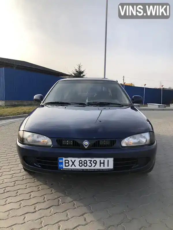 Mitsubishi Proton 1996, фото з оголошення 1 з 12, VIN PL1C98LRLSB743907