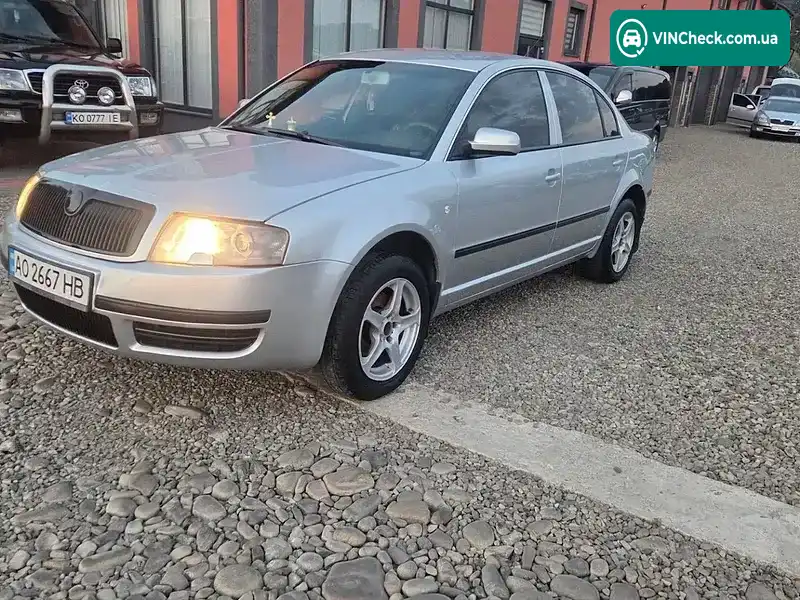 Skoda Superb 2005, фото з оголошення 1 з 14, VIN TMBDS63U259095063