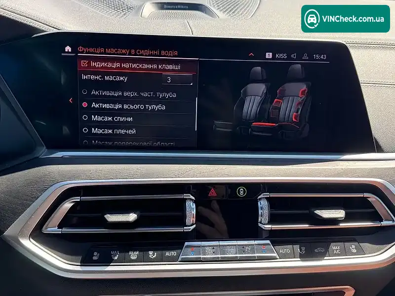 BMW X7 2019, фото з оголошення 1 з 20, VIN 5UXCX4C50KLS36624