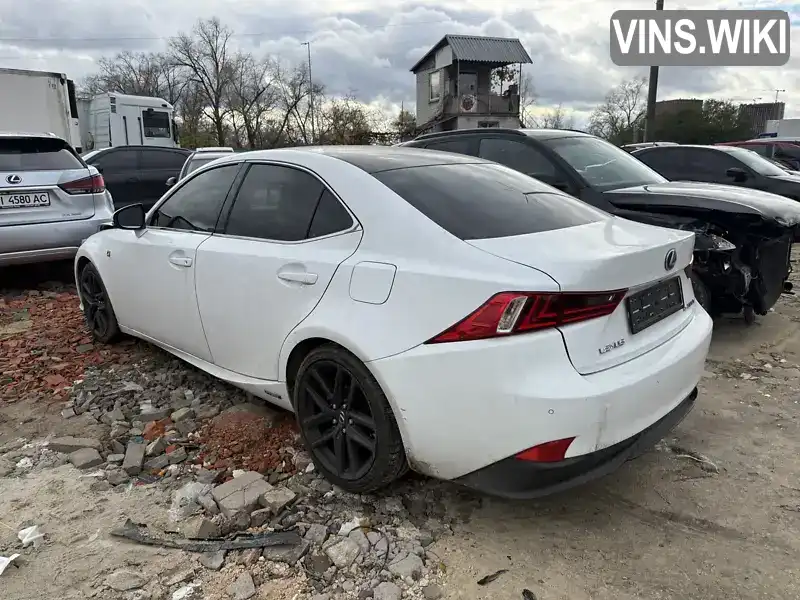Lexus IS 2013, фото з оголошення 2 з 12, VIN JTHBH5D2005015061