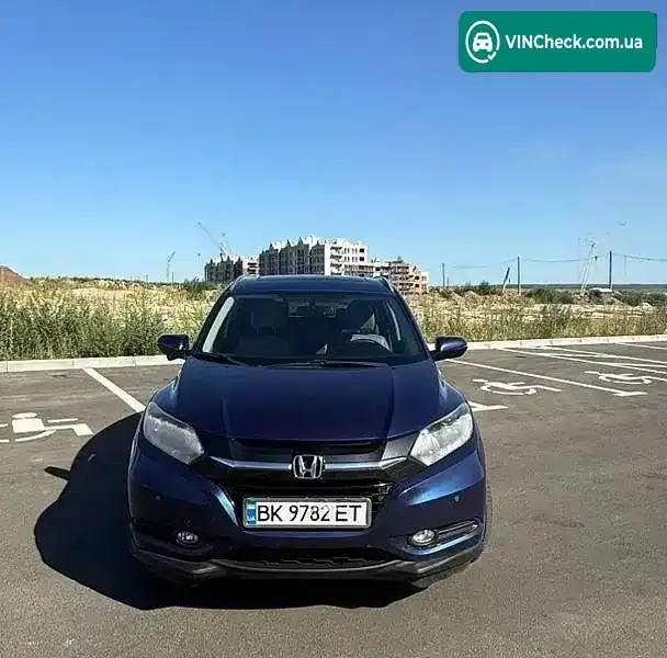Honda HR-V 2015, фото з оголошення 2 з 13, VIN 3CZRU6H74GM730219