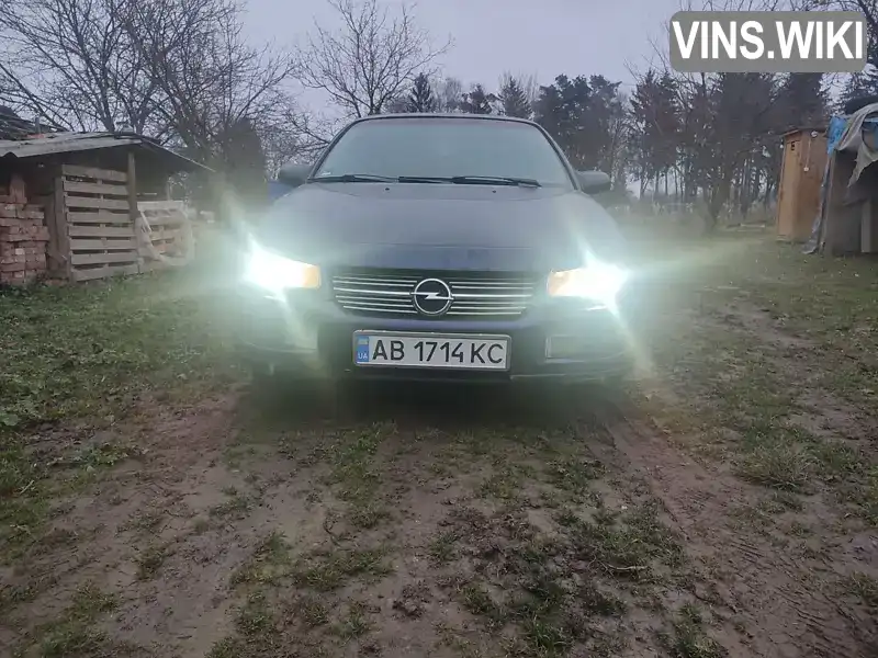 Opel Omega 1999, фото з оголошення 1 з 21, VIN W0L0VBM69X1142407