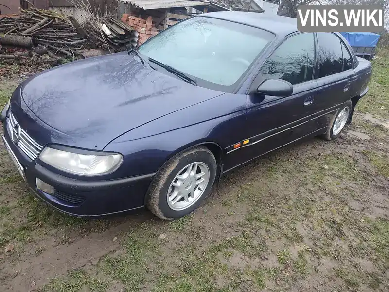 Opel Omega 1999, фото з оголошення 2 з 21, VIN W0L0VBM69X1142407