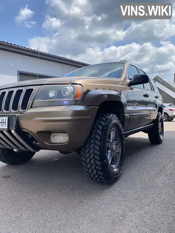 Jeep Grand Cherokee 2002, фото з оголошення 1 з 15, VIN 1J4GW48S92C180844
