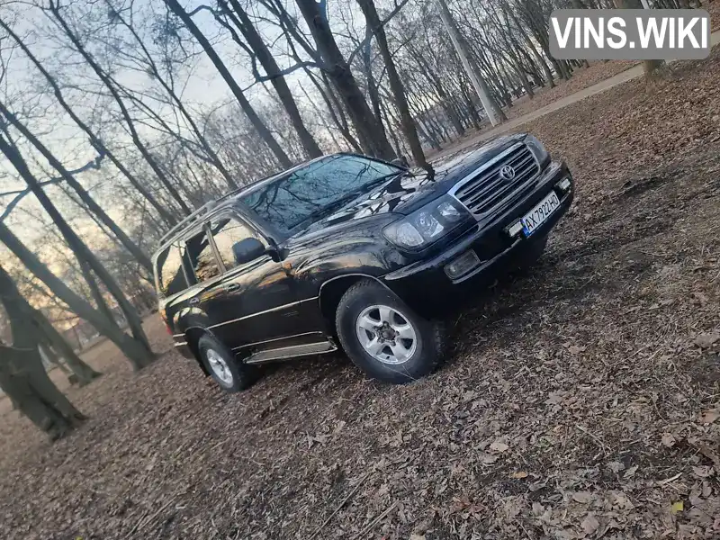 Toyota Land Cruiser 1998, фото з оголошення 1 з 21, VIN JTB11WJA0W8001554