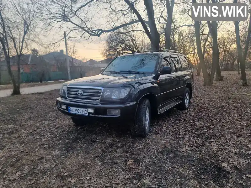 Toyota Land Cruiser 1998, фото з оголошення 2 з 21, VIN JTB11WJA0W8001554