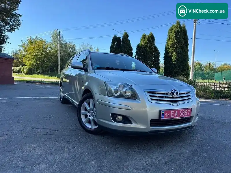 Toyota Avensis 2007, фото з оголошення 1 з 20, VIN SB1ER56L40E173036