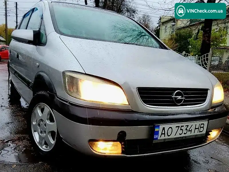Opel Zafira 2000, фото з оголошення 1 з 20, VIN W0L0TGF75Y2093379