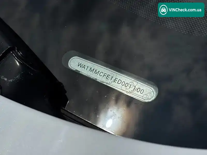 Audi Q7 2014, фото з оголошення 1 з 20, VIN WA1MMCFE1ED001100