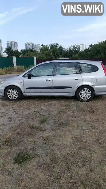 Honda Stream 2002, фото з оголошення 2 з 10, VIN JHMRN17402C201250