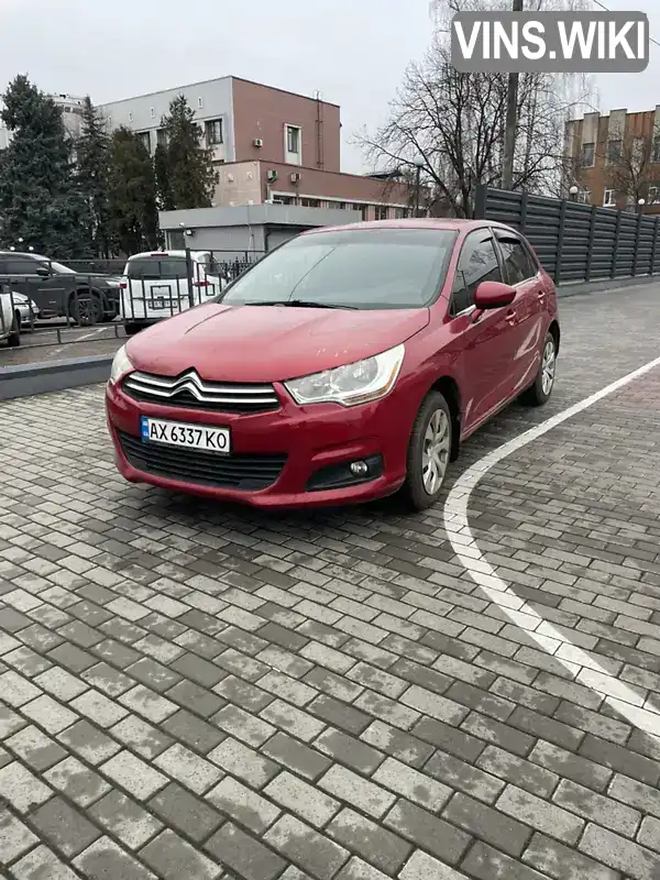 Citroen C4 2011, фото з оголошення 1 з 10, VIN VF7NC5FS0BY599848