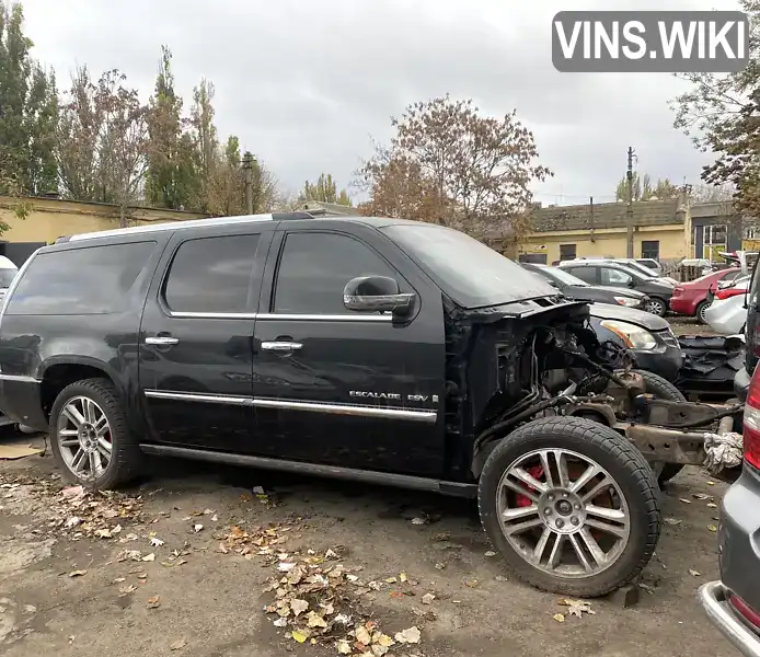 Cadillac Escalade 2007, фото з оголошення 1 з 14, VIN 1GYFK66807R330533