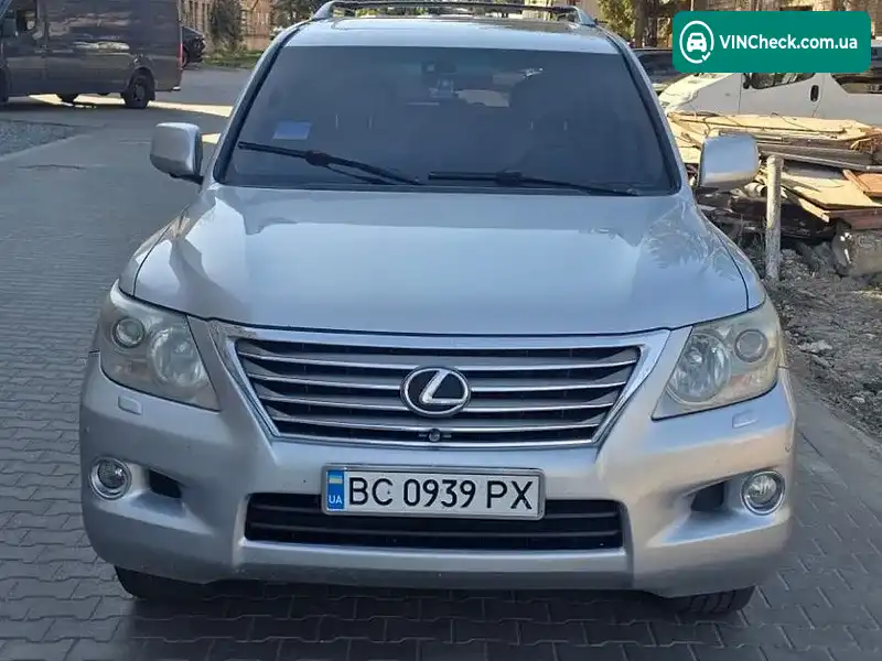Lexus LX 2008, фото з оголошення 2 з 20, VIN JTJHY00WX84011234