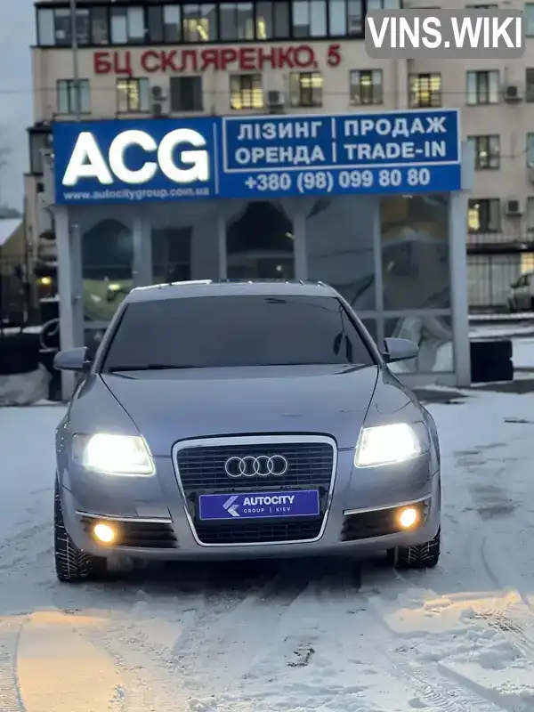 Audi A6 2006, фото з оголошення 1 з 21, VIN WAUZZZ4FX7N075816