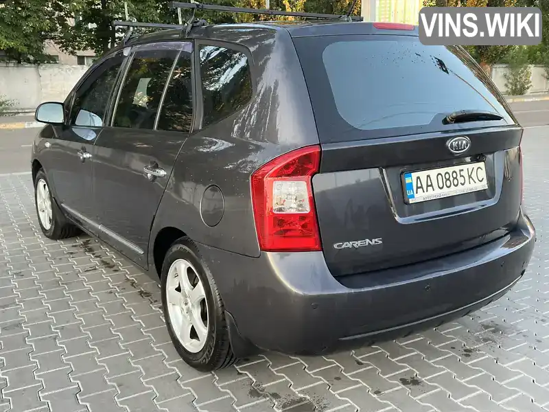 Kia Carens 2008, фото з оголошення 2 з 9, VIN Y6LFG52128L001082