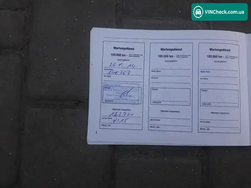 Hyundai Santa FE 2006, фото з оголошення 1 з 20, VIN KMHSH81WP6U082412