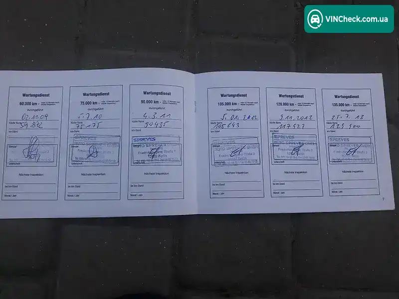 Hyundai Santa FE 2006, фото з оголошення 2 з 20, VIN KMHSH81WP6U082412