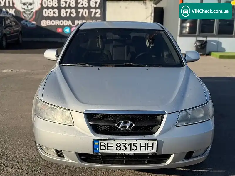 Hyundai Sonata 2005, фото з оголошення 2 з 19, VIN KMHEU41CP6A172175