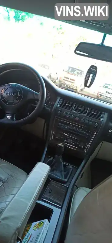 Audi S8 1997, фото з оголошення 2 з 16, VIN WAUZZZ4DZVN007113