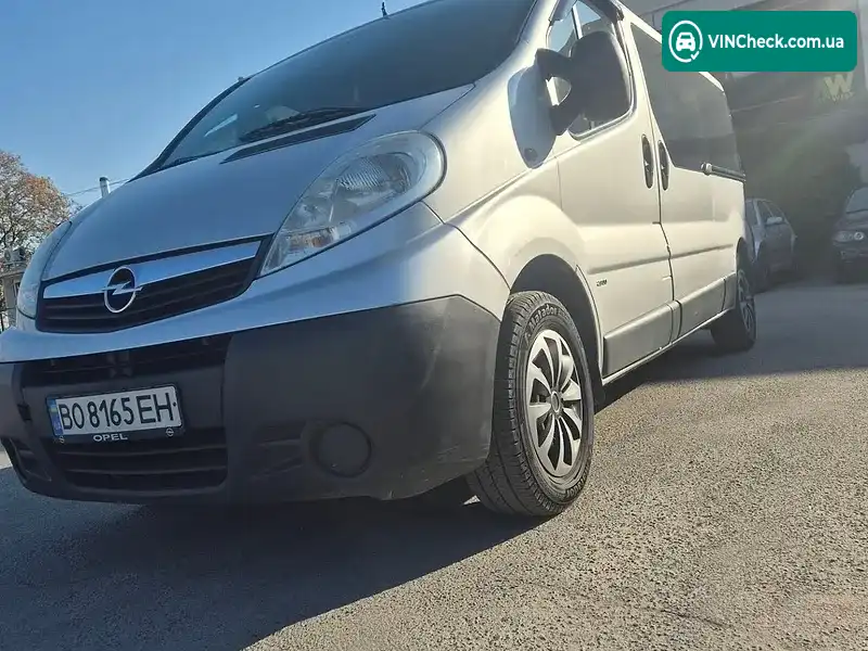Opel Vivaro 2011, фото з оголошення 1 з 20, VIN W0LJ7BHBSBV624290