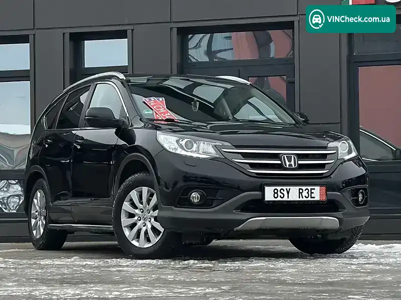 Honda CR-V 2014, фото з оголошення 1 з 20, VIN SHSRE6890DU025849