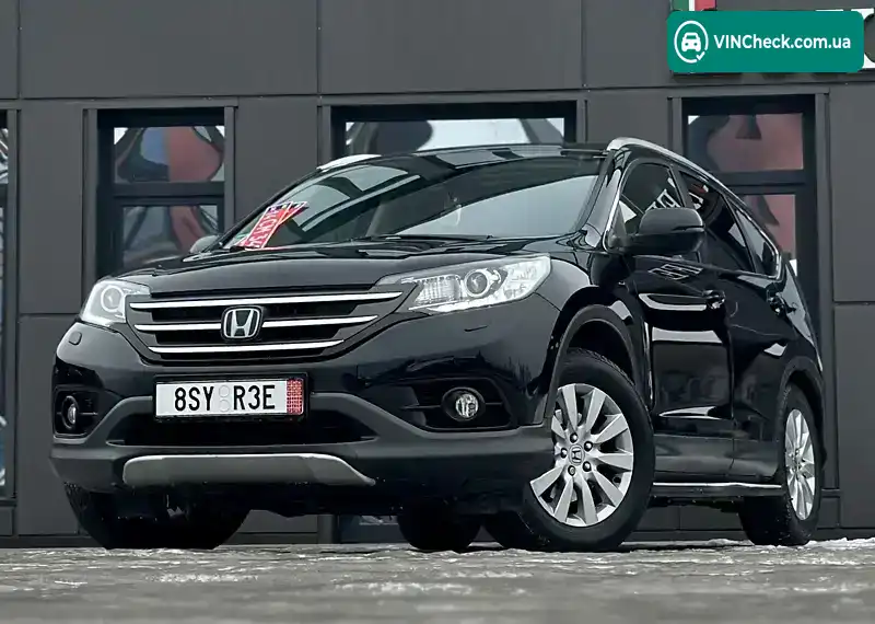 Honda CR-V 2014, фото з оголошення 2 з 20, VIN SHSRE6890DU025849