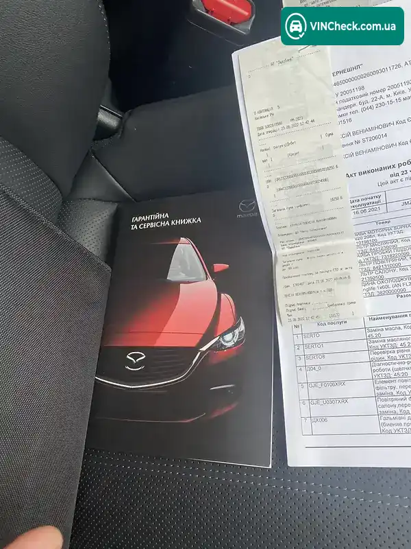 Mazda 6 2021, фото з оголошення 2 з 20, VIN JMZGL62M801802717