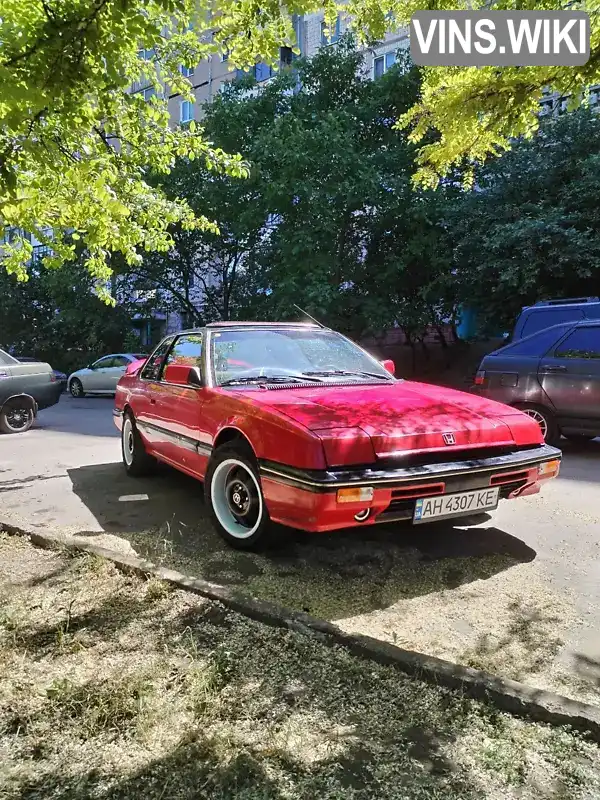 Honda Prelude 1982, фото з оголошення 1 з 10, VIN JHMAAB5230C120809